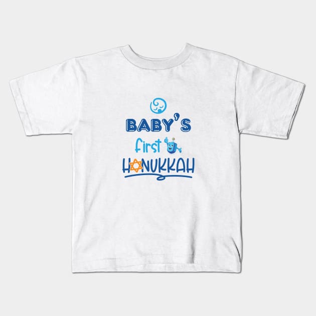 Baby's First Hanukkah Kids T-Shirt by Proud Collection